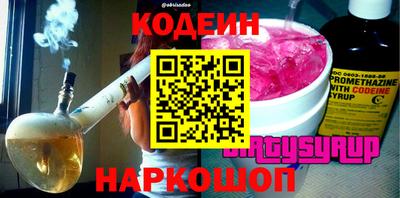 mdpv Ливны