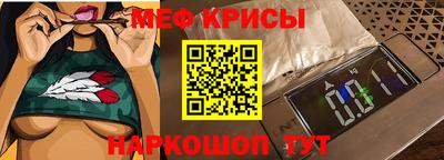 метадон Лесосибирск