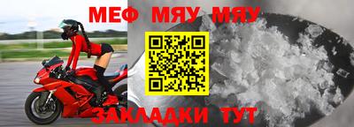 метадон Лесосибирск