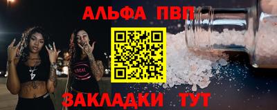 метадон Лесосибирск