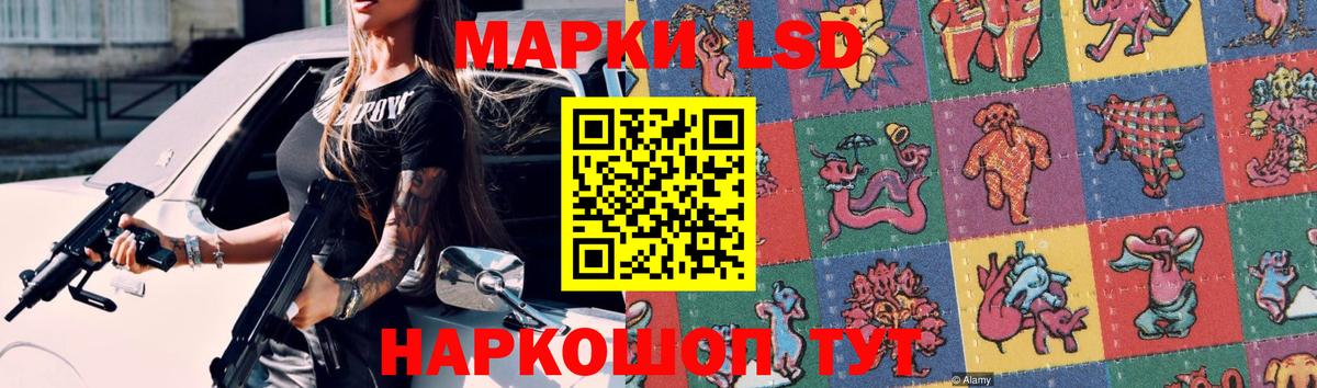Лсд 25 экстази ecstasy  Вход с VPN  KRAKEN как войти  LSD-25 экстази кислота  Выборг 