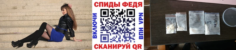 Метамфетамин винт  цена наркотик  сайты даркнета формула  Выборг 
