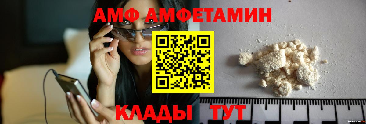 Гашиш  Вход с VPN  Выборг  Меф   Канабис  КОКАИН 