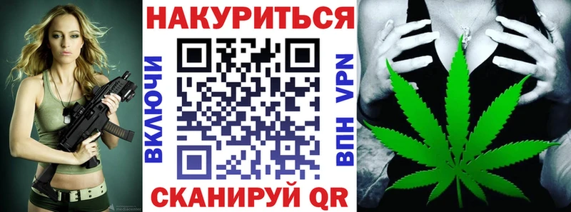 наркота  Выборг  МАРИХУАНА марихуана 